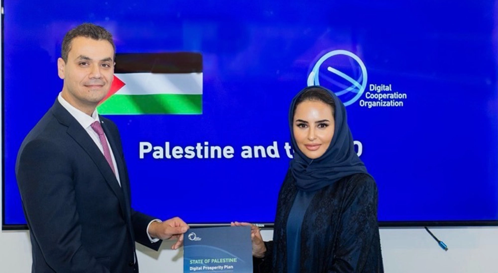 Palestine joins Digital Cooperation Organization at LEAP.