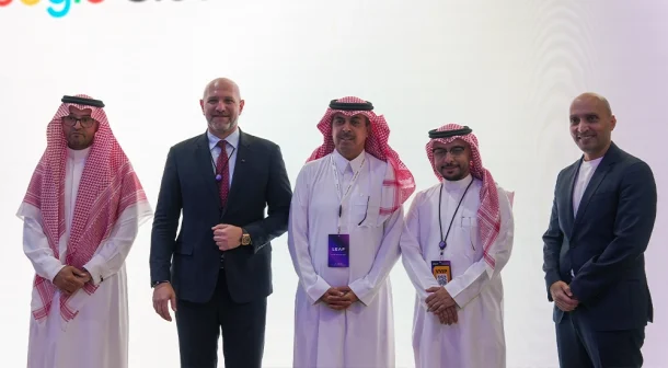 Nutanix expands Middle East cloud footprint via Google Cloud Dammam.
