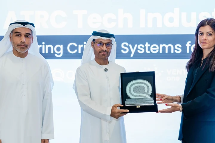 UAE Cyber Security Council and QuantumGate highlight post-quantum readiness.