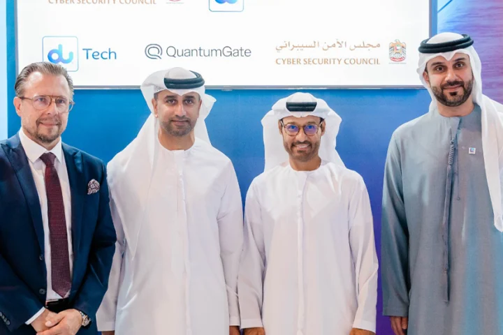 UAE Cyber Security Council backs du and QuantumGate cloud initiative.