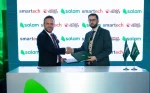 Salam and SmartFactory boost Saudi manufacturing sector.