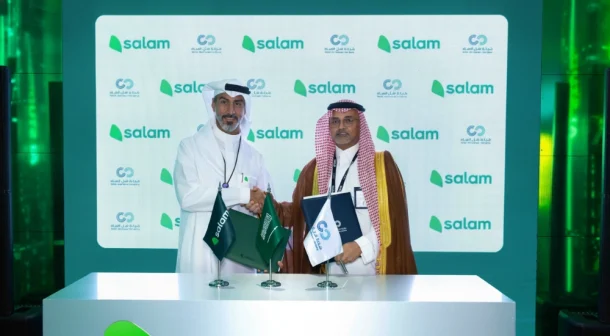 Salam and WTCO partner for Saudi digital connectivity.