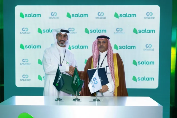 Salam and WTCO partner for Saudi digital connectivity.