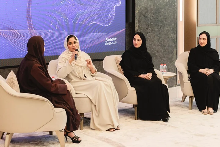 SAP and Dubai Internet City examine tech career paths for Emirati women.