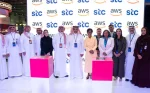 stc group signs AI and 5G agreements at LEAP 2026.