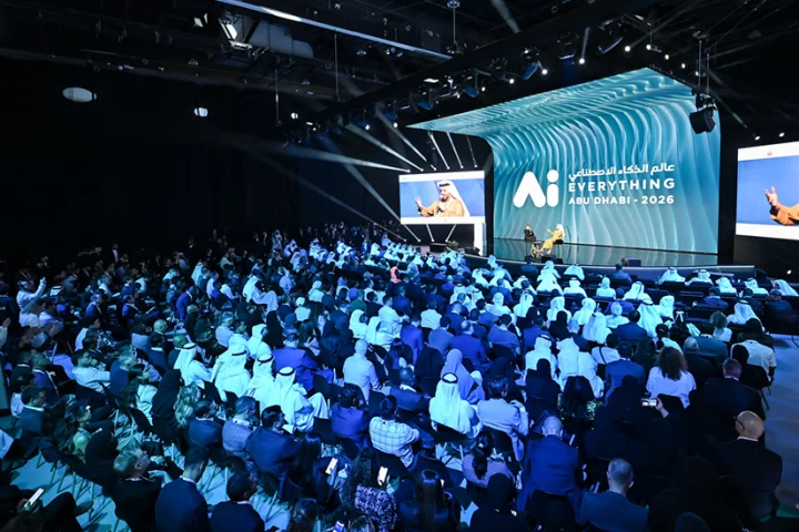 Ai Everything Abu Dhabi 2026: The future of global AI.