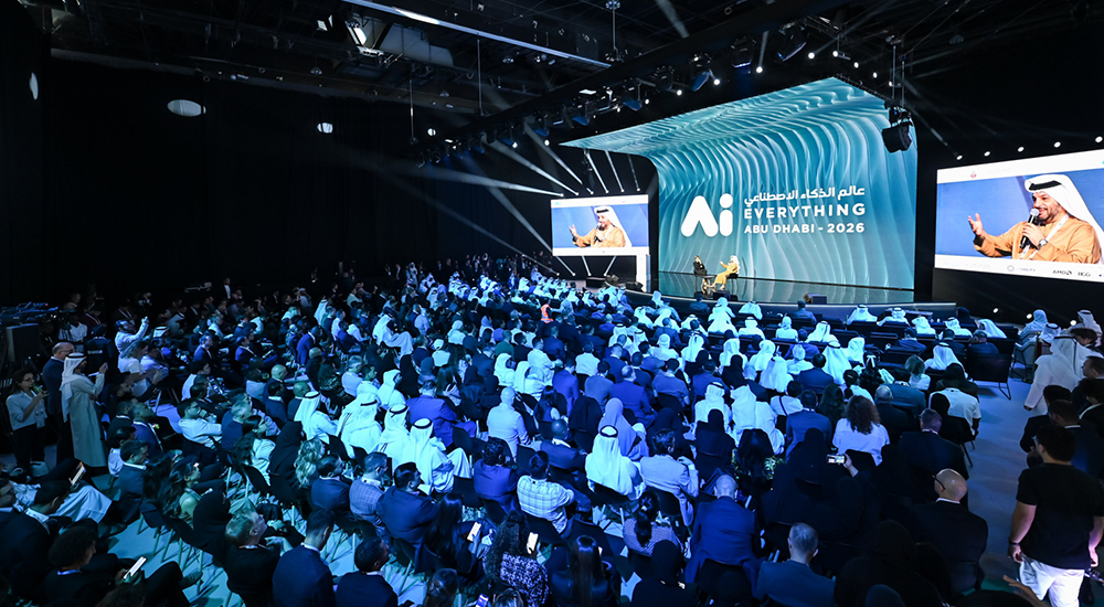 Ai Everything Abu Dhabi 2026: The future of global AI.