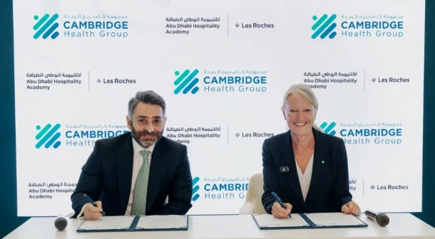Les Roches partners with Cambridge Health Group to boost care.