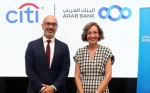 (L-R) Emre Umut, Middle East & Africa Head of FI Sales, Citi and Maram Al-Jazireh, Global Head of FI & Sustainability at Arab Bank.