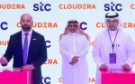 stc group and Cloudera to modernise digital infrastructure in the Middle East.