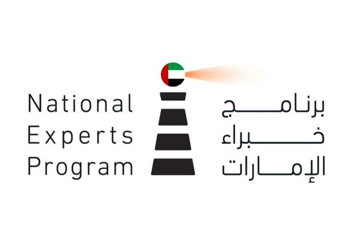 Emirati delegation explores AI governance and robotics in China.