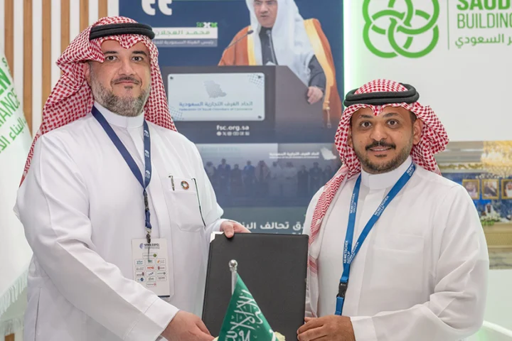Saudi Green Building Alliance signs strategic MoU with Nemetschek Group.