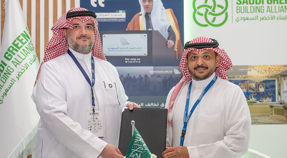 Saudi Green Building Alliance signs strategic MoU with Nemetschek Group.