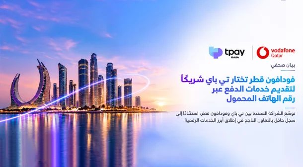 tpay Selected as Vodafone Qatar’s Direct Operator Billing Aggregator.