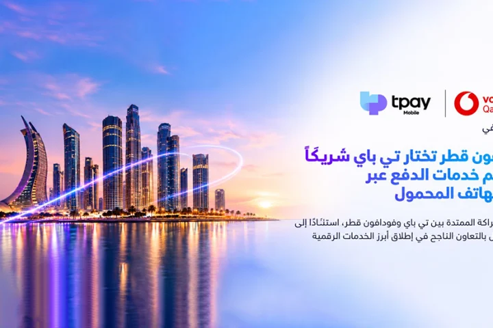 tpay Selected as Vodafone Qatar’s Direct Operator Billing Aggregator.