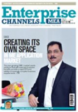December Issue