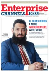 December Issue