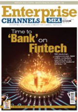 February Issue