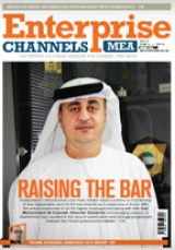 January Issue