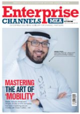 February Issue